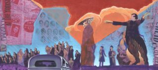 Past and Present Yiddish Theater and Culture in NYC – By: Leila Deluty