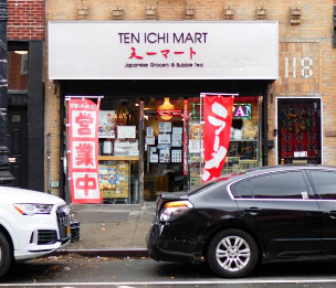 Ten Ichi Mart
